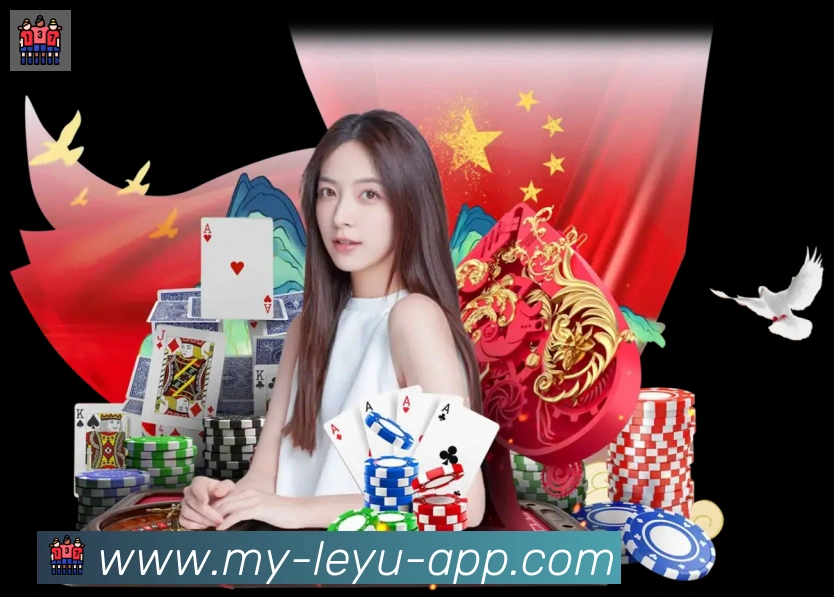 App 展示图