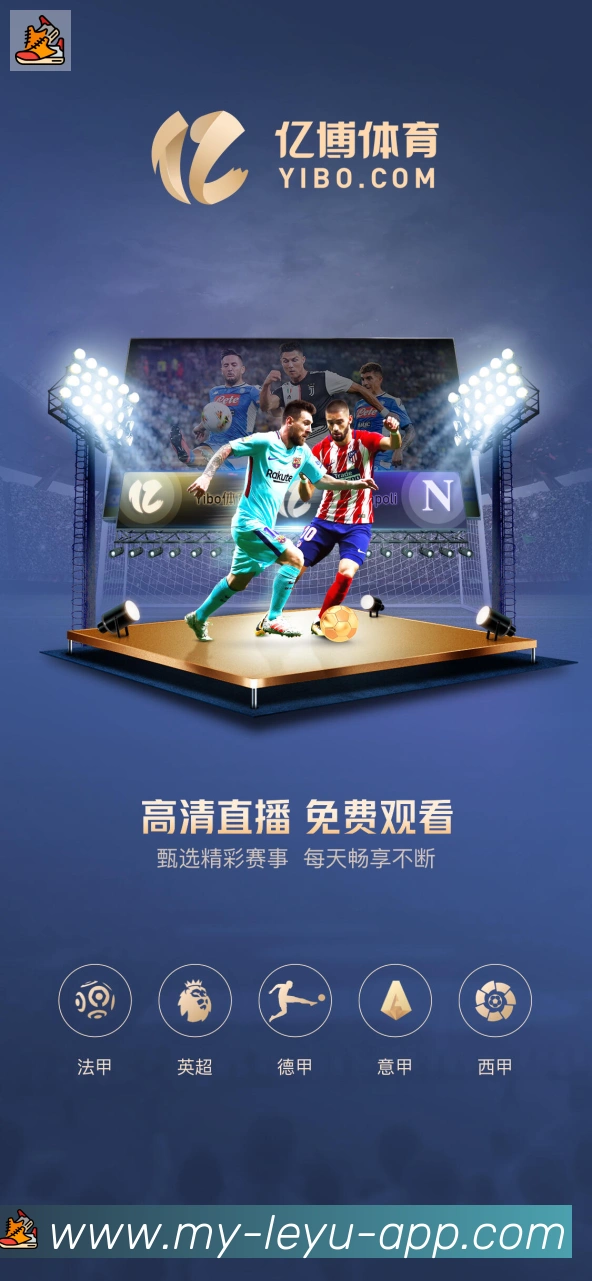 奖项图2